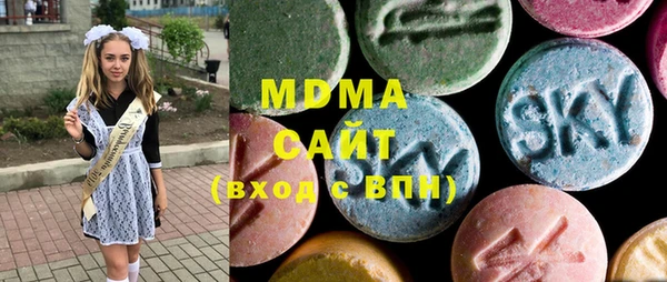 mdma Беломорск